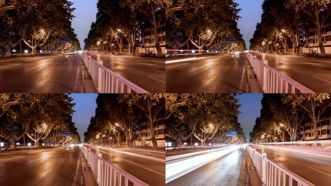 平顶山市建设路