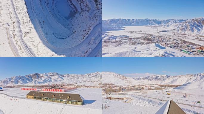 新疆冬季旅游 冬季可可托海 三号矿脉