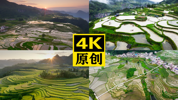 梯田风光美丽乡村田园乡村振兴