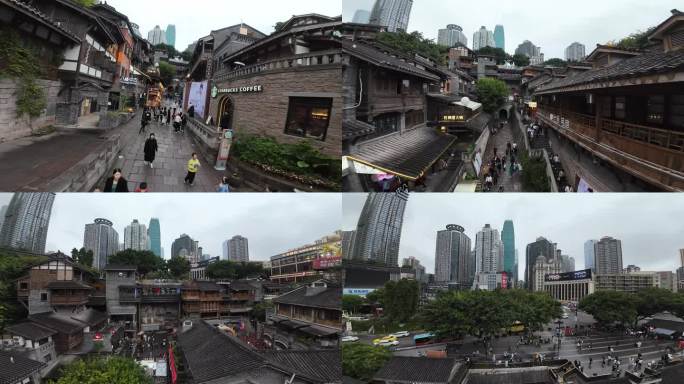 重庆文旅最新4k城市宣传片穿越机十八梯