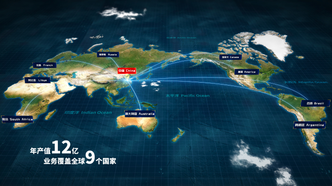 世界地图三维3d（E3D）