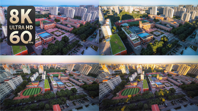 【8K】丰台学区 校园日出