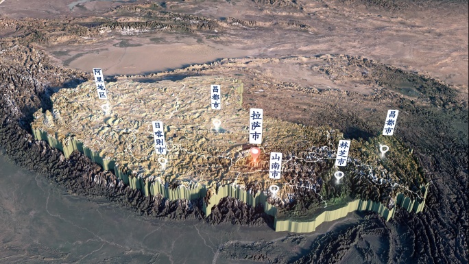 西藏地市级汇聚省会辐射全国地形地图动画