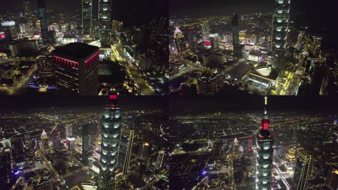 台湾台北101大楼夜景航拍【正版素材】