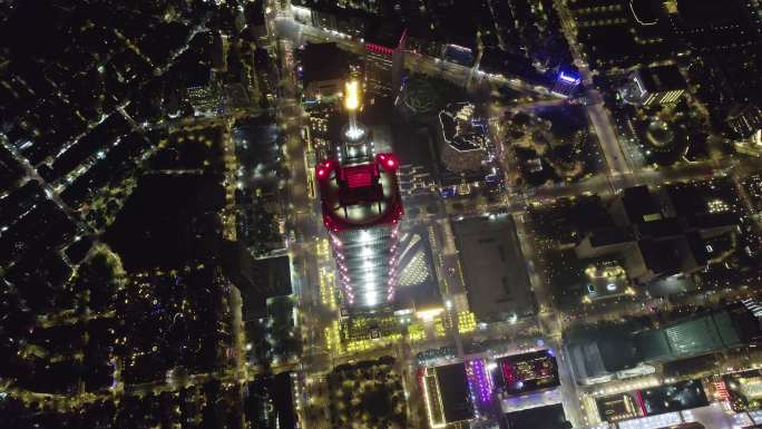 台湾台北101大楼夜景航拍【正版素材】
