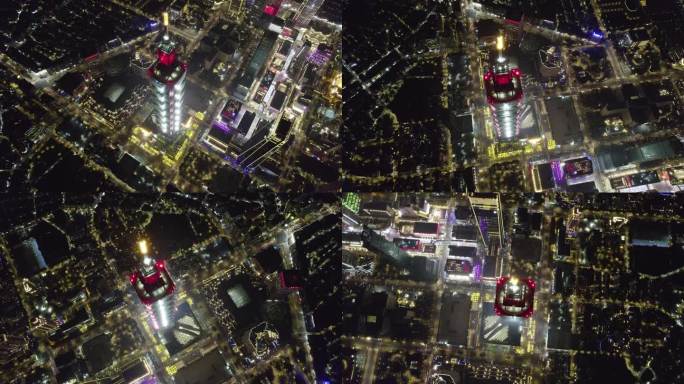 台湾台北101大楼夜景航拍【正版素材】