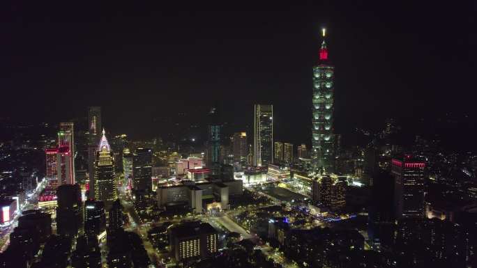 台湾台北101大楼夜景航拍【正版素材】
