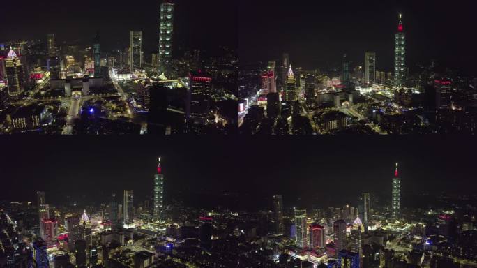 台湾台北101大楼夜景航拍【正版素材】