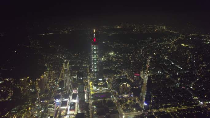 台湾台北101大楼夜景航拍【正版素材】