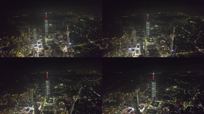 台湾台北101大楼夜景航拍【正版素材】