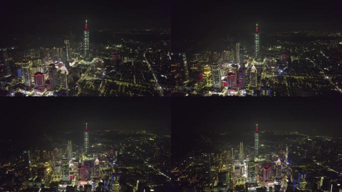 台湾台北101大楼夜景航拍【正版素材】