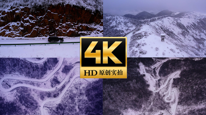 汽车越野车行驶在冬天冰天雪地雪山公路山路