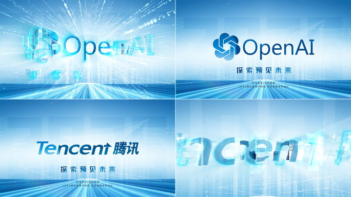 科技质感LOGO片头片尾