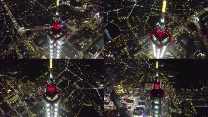 台湾台北101大楼夜景航拍【正版素材】