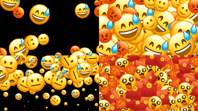 16款Emoji微信小黄豆转场