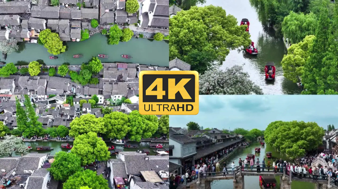 航拍西塘古镇花船江南水乡4k