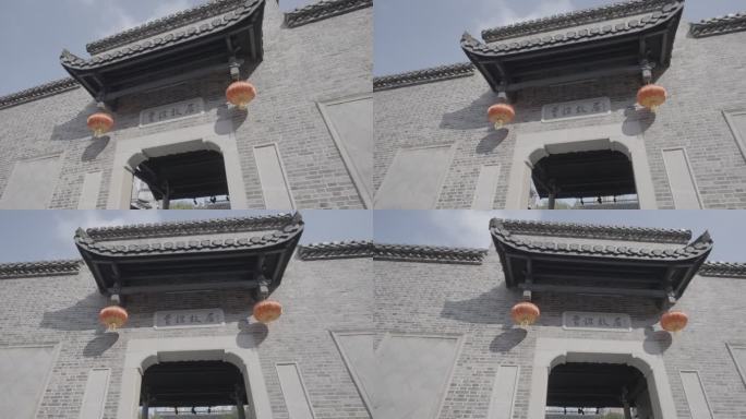 贾谊故居门头