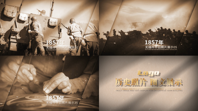 历史老照片展示多图文展示怀旧相片AE模板