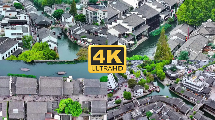 南浔古镇航拍江南水乡4k