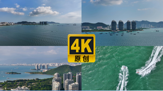 三亚凤凰岛4K航拍