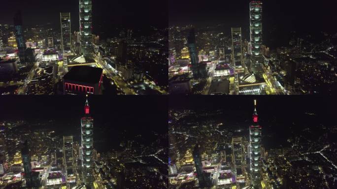 台湾台北101大楼夜景航拍【正版素材】