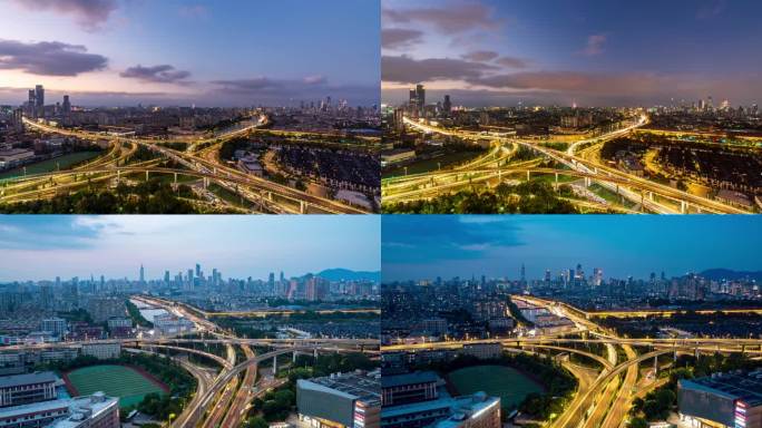 4k南京 延时 城市 车流 夜景