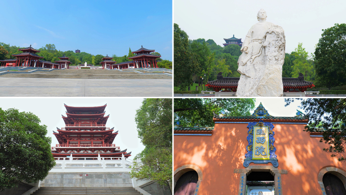 四川省江油市李白故里