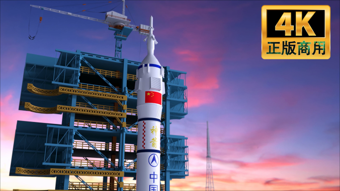 长征5号和长征2号火箭发射神舟17号