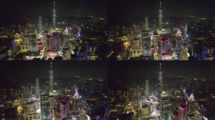 台湾台北101大楼夜景航拍【正版素材】