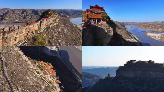 神木天台山航拍