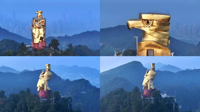 重庆南山大金鹰