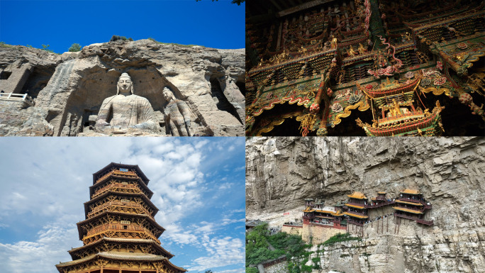 山西地标古建筑航拍城市宣传片