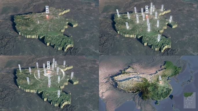 河南地市级汇聚省会辐射全国地形地图动画