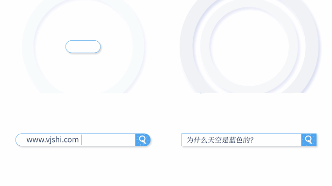 干净简洁搜索框AE模板