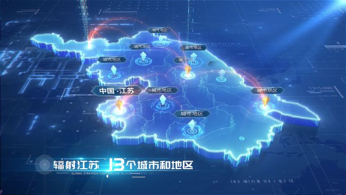 江苏地图区位图地理分布