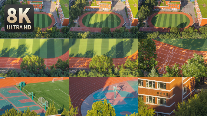 【8K】校园光影 日出空镜