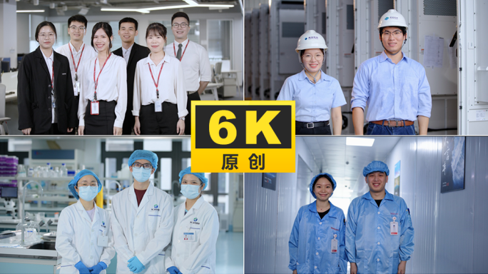 6k-行业笑脸23组