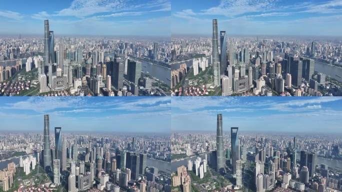 上海陆家嘴CBD外滩金融中心宣传片航拍