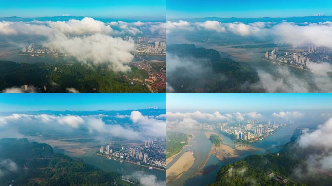 乐山 乐山市延时 乐山全景 岷江