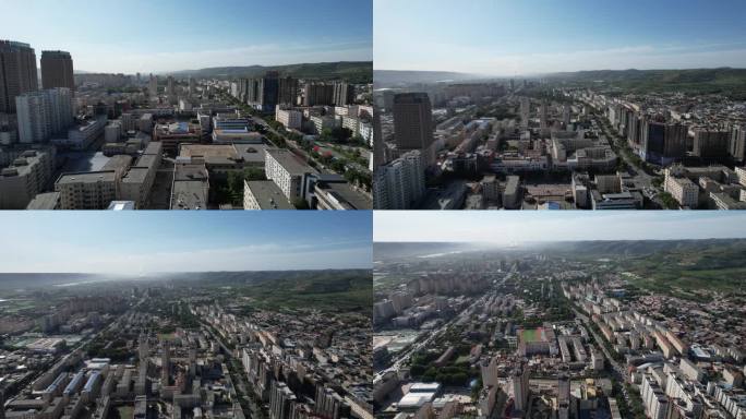 航拍 中山街到宝塔梁