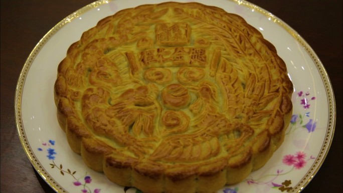 中秋时令食物-广东五仁火腿大月饼