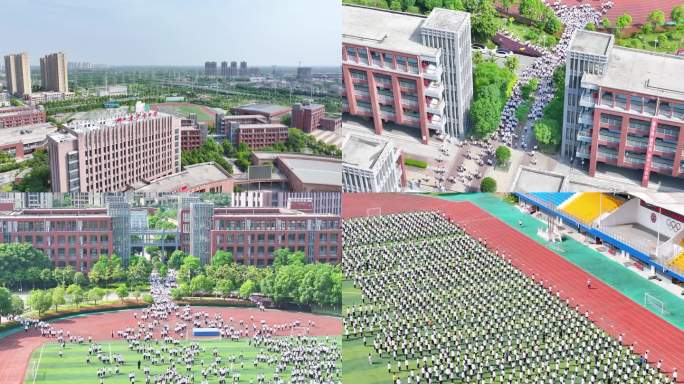 湖北省荆州市沙市中学航拍