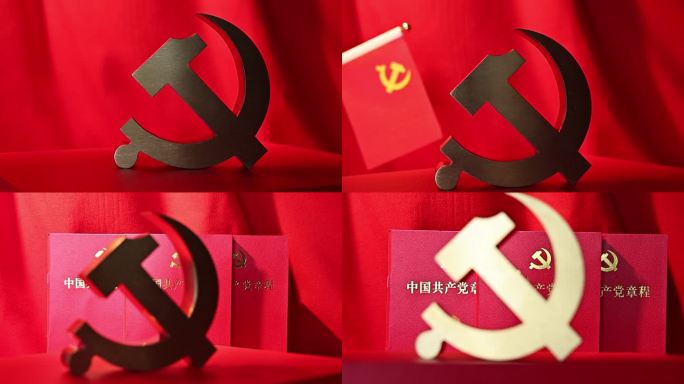 党章党徽建党100周年铜质党徽