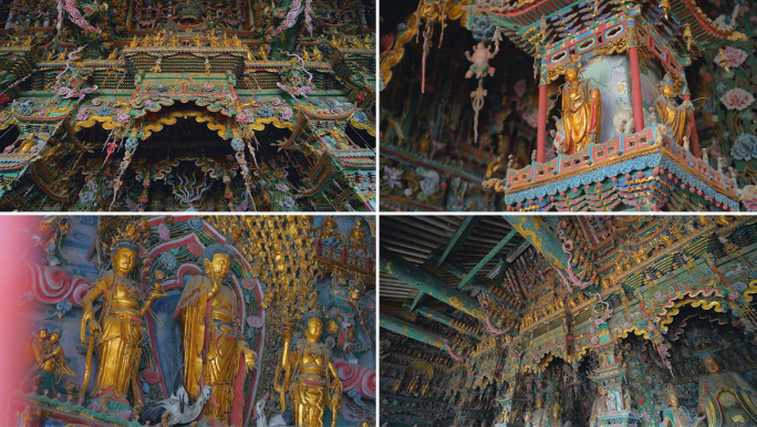 小西天山西古建千佛庵文化魁宝