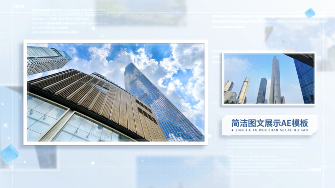 简洁明亮多照片展示 图片 图文展示06