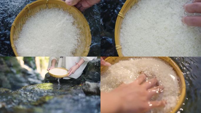 洗米山泉水
