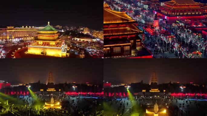 西安钟楼大雁塔大唐不夜城夜景航拍