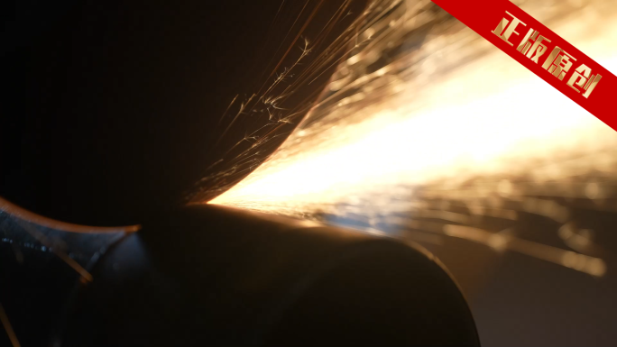 工业火花工业切割火花