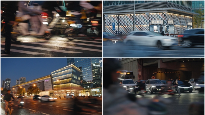 上班族 北京快节奏生活 慢门下的城市