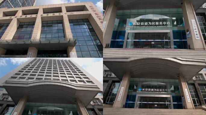4K无锡市惠山区政务服务中心街道社区